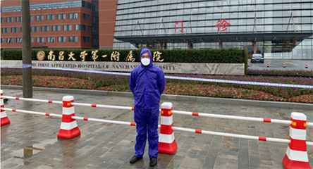 首页| 尊龙集团中国官方网站产品驰援江西抗击疫情